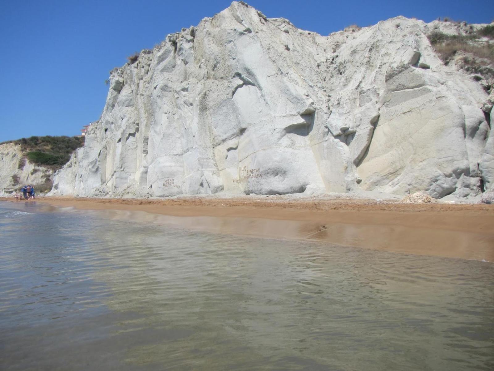 Casakounopetra Διαμέρισμα Εξωτερικό φωτογραφία